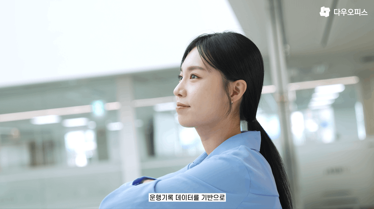 카택스 이미지
