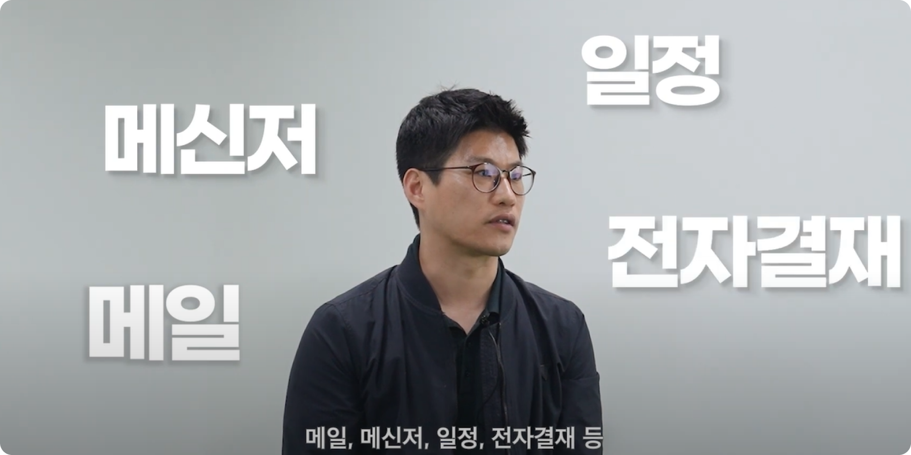 지티에스앤 이미지