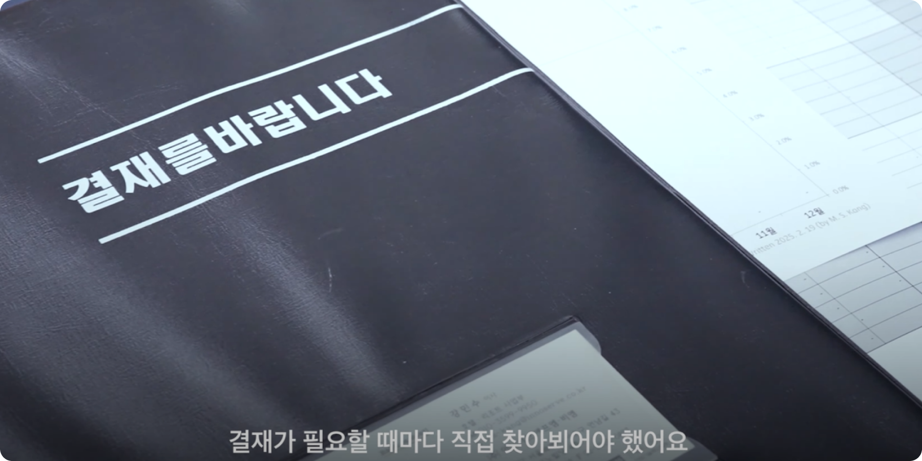 이노서브비엠 이미지
