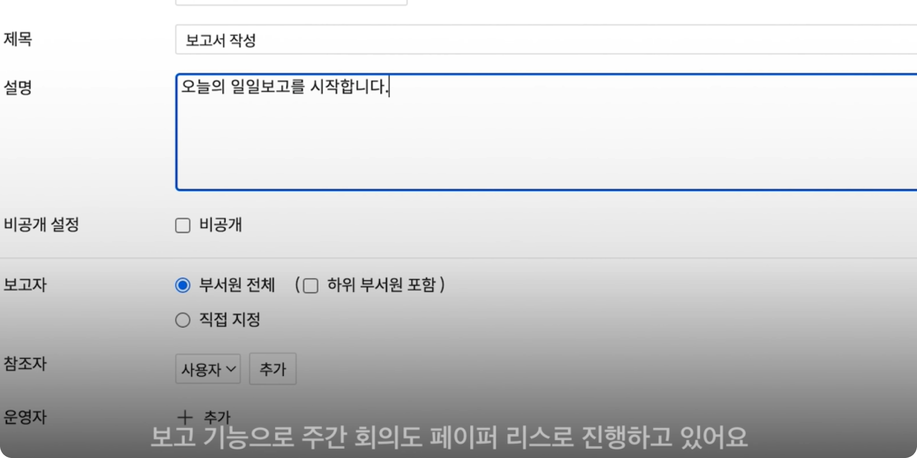 이노서브비엠 이미지