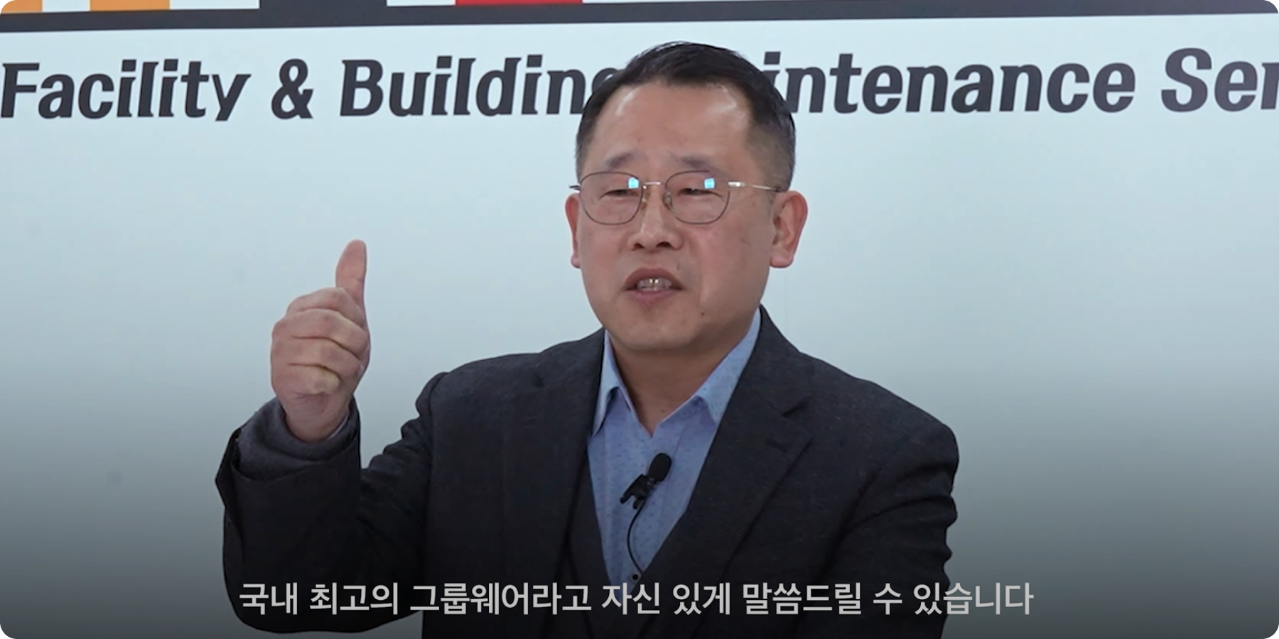 이노서브비엠 이미지