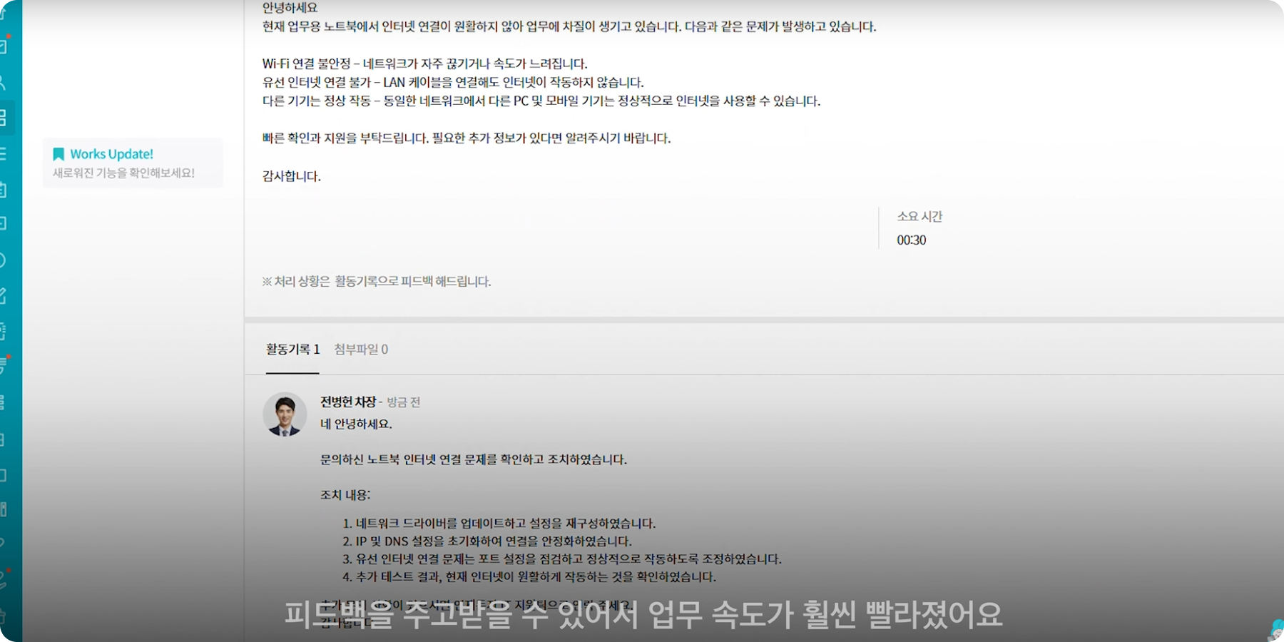 한국정보인증 이미지