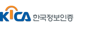 한국정보인증 로고