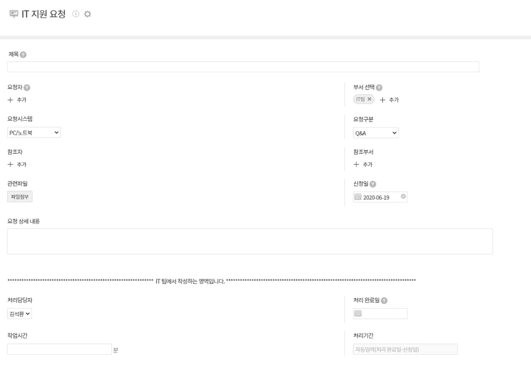 테스콤 이미지