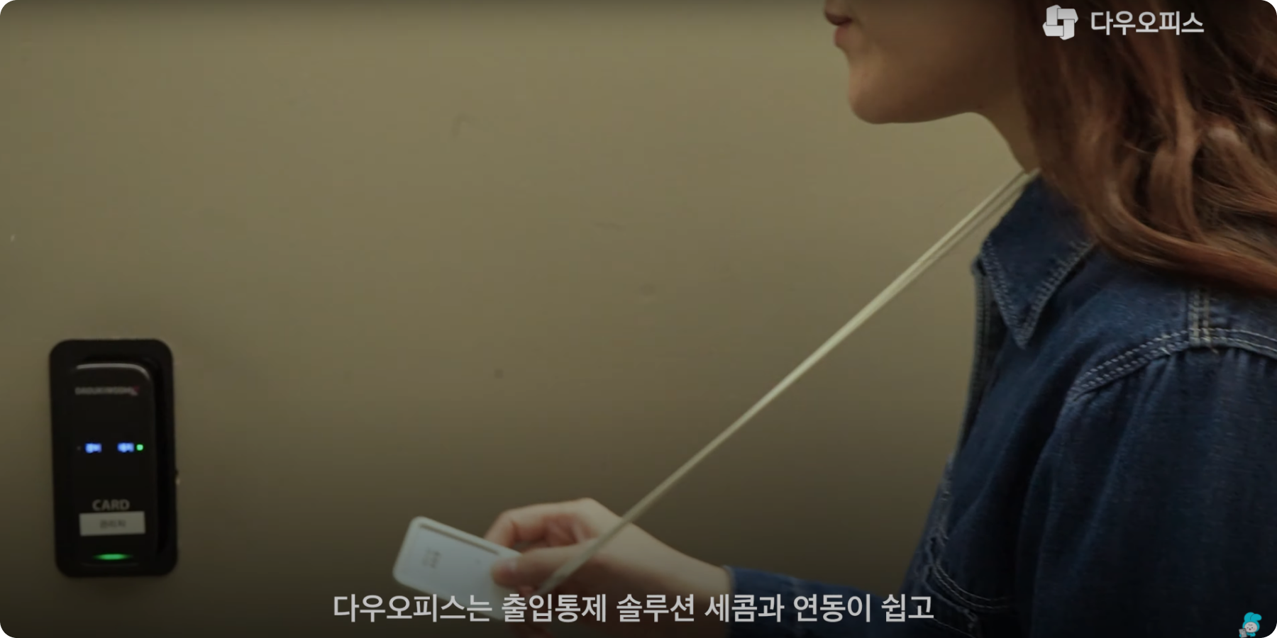 와이즈버즈 이미지